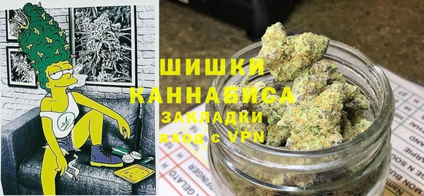 MDMA Premium VHQ Волосово